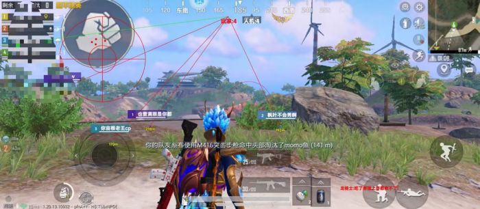 和平精英挂免费版不封号 - 稳定辅助首选推荐