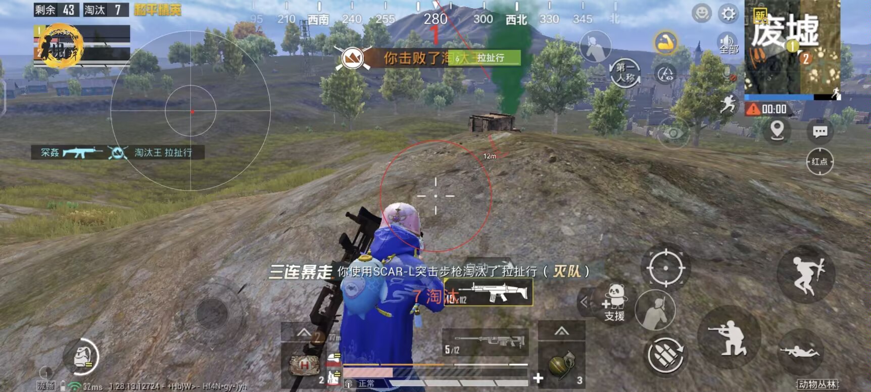 免费挂 锁头 透视 锁血 - 多功能轻量级外挂推荐